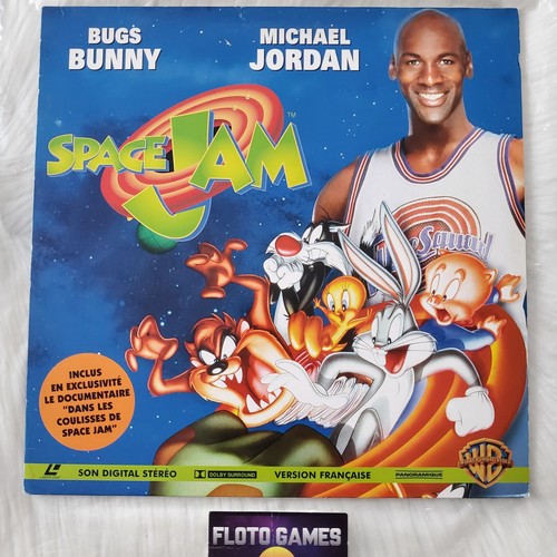 Laserdisc pal space jam - laserdisc, :
