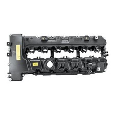 Couvercle de soupape et de