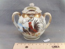 antique porcelain sugar bowl from Japan fine decor rooster chicken chicks (DC93)