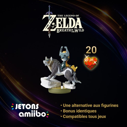 Jeton amiibo link - jeton, loup