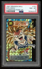 Dragon Ball Japanese Carddass 29 151 Son Goku 1997 Prism Card PSA 8 70352376