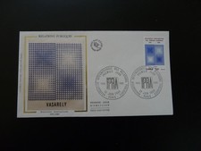 FDC France 1980 modern art painting Vasarely (2)