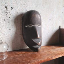 Masque Africain Dan Ancien