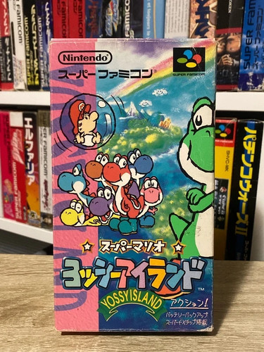 Yoshi island nintendo - yoshi's,