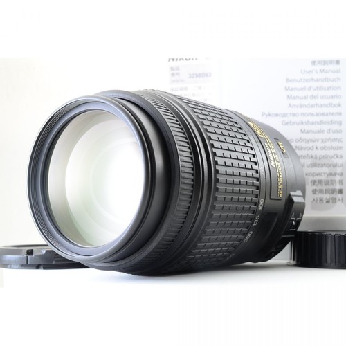 Objectif nikon dx - objectif,