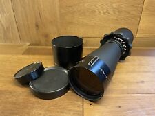 *Near Mint w/ Hood* Hasselblad Tele Tessar C 500mm F/8 Lens for V System From JP