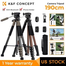 K&F CONCEPT 75" Lightweight