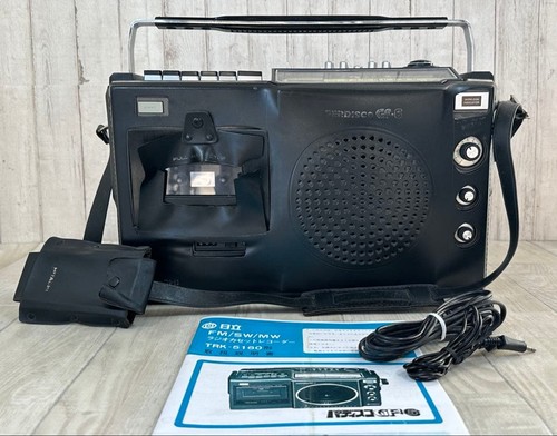 Hitachi trk 5160 radio - hitachi,
