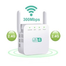 Booster de signal WiFi 300M