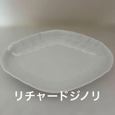 Assiette blanche Richard