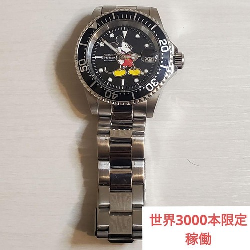 Montre automatique invicta - montre,