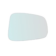 Miroir Rétroviseur Latéral