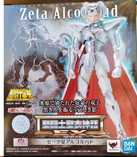 Saint seiya myth cloth - myth, zeta