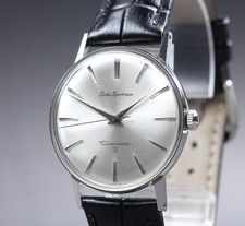 Montre Homme Seiko Sportsman