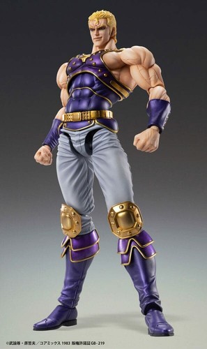 Hokuto ken fist of the - ken,