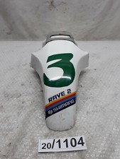 Garde-Boue Aprilia Tuareg Wind