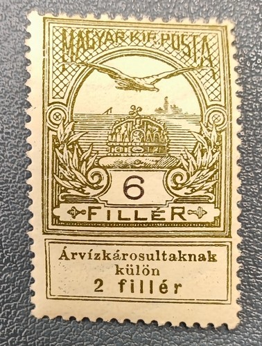 Timbre hongrie magyar posta - timbre,