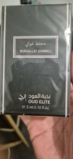 Parfum Oud Elite MUKHALLAT