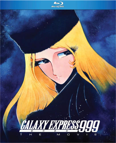 Galaxy express the movie - galaxy, express: