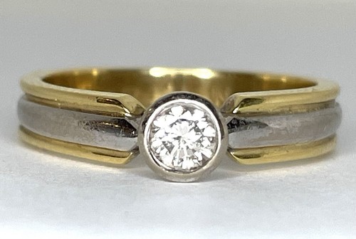 Bague solitaire diamant - bague,