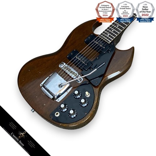 Guitare électrique gibson - gibson, sg