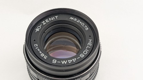 Objectif helios 44m en - objectif, helios-44m-6