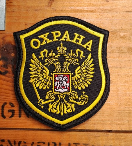 Patch brodé sécurité