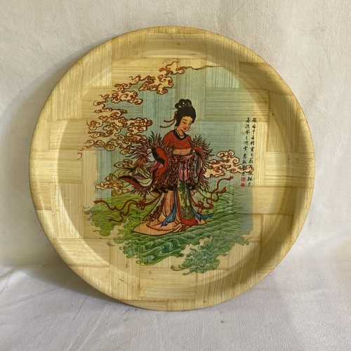 Joli plateau rond - joli, bambou