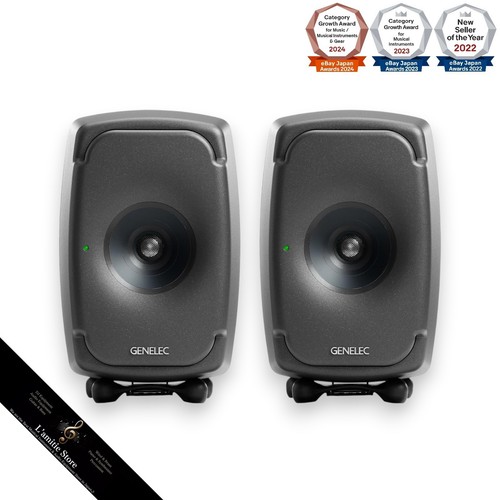 Paire haut parleurs genelec - paire, haut-parleurs