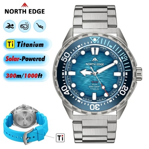 Montre homme north - north, edge