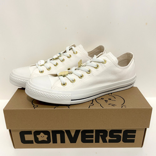 Chaussures blanches converse - blanches,