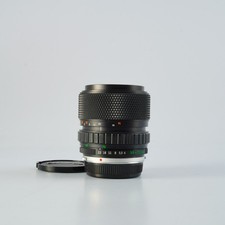 Excellent Objectif Zoom