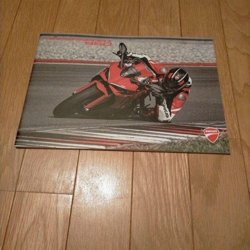Catalogue officiel des