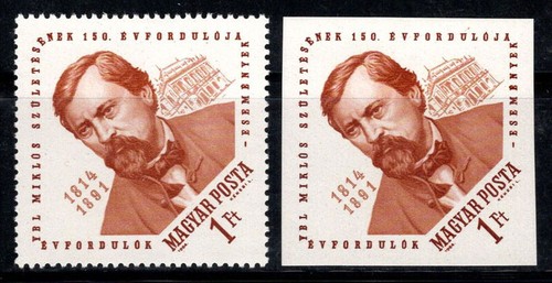 Hongrie 1964 2029ab neuf - 1964,