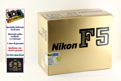 Boite nikon comme - boite,