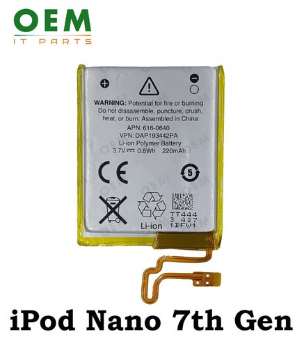Pour apple ipod nano 7ème - apple,