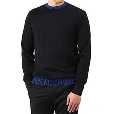 Dior Pull en maille avec ligne