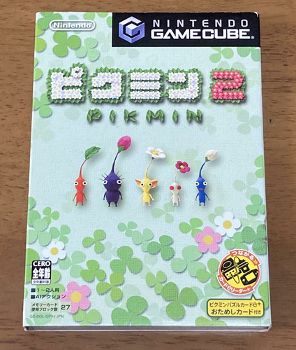 Pikmin nintendo gamecube - nintendo,