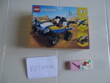 BOITE LEGO NEUVE - SEALED BOX