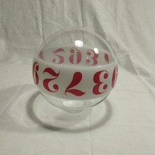 Globe lampe verre satiné ·