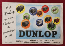 PUBLICITE BUVARD RETRO - LES