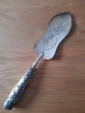 Navy Colonial Military Solid Silver Pie Shovel