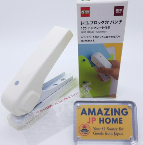 Lego muji block hole - block, punch