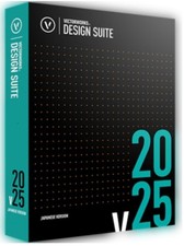 VectorWorks Design Suite 2025