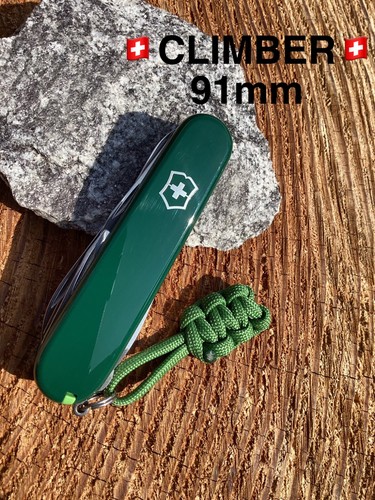 Victorinox swiss army - army, knife