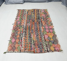 Boho Kilim Rug, Turkish Kilim, Wool Area  Rug, Cute Rug, Bedroom Carpet 4x7 Ft