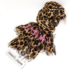 Echarpe léopard Louis Vuitton