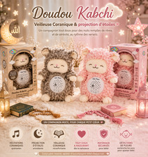 Veilleuse Coranique Lampe Avec