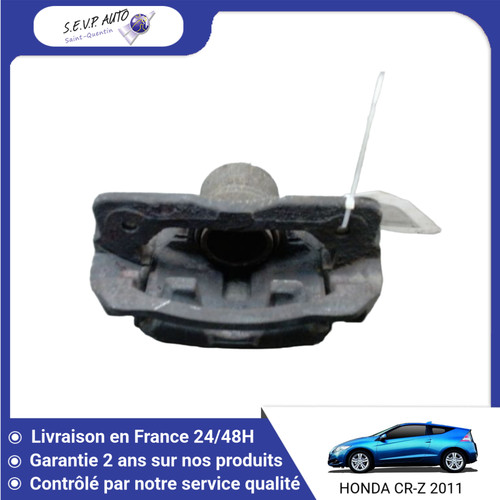 Etrier de frein avant - frein,