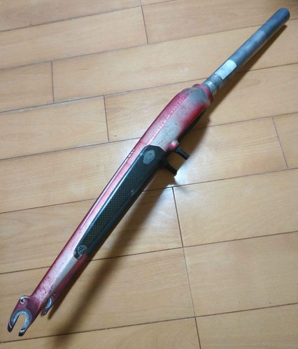 Fourche carbone 700c - carbone, pour